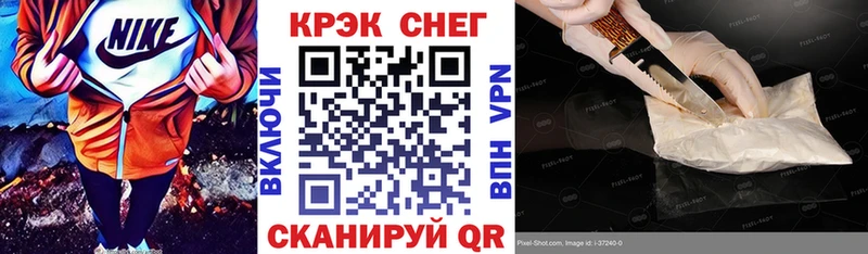 КОКАИН 99%  Макаров 