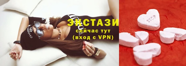 MESCALINE Балабаново