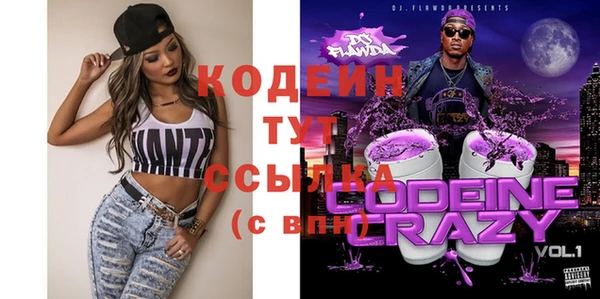 МДПВ Арсеньев