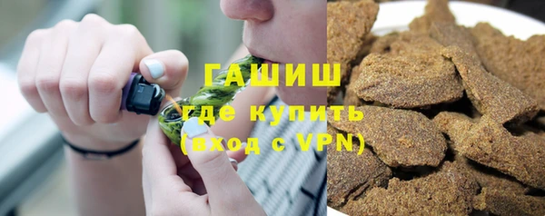 МДПВ Арсеньев