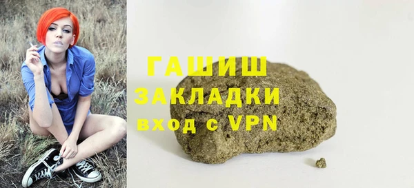 МДПВ Арсеньев